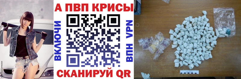 Сколько стоит Вуктыл Гашиш  СК  Меф 