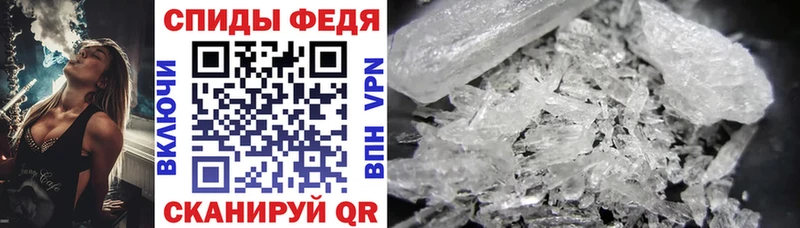 Amphetamine 97% хочу Вуктыл