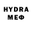 МДМА VHQ Ggukkie Jeon