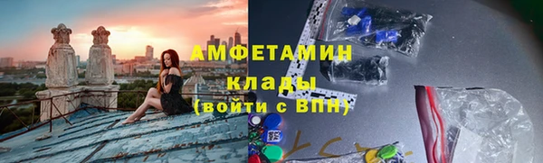бошки Богородицк
