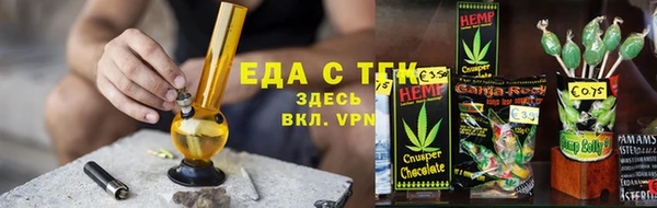 кокаин VHQ Богданович