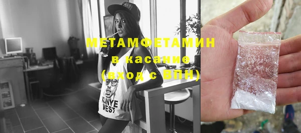 кокаин VHQ Богданович