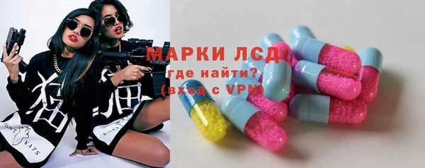 винт Балабаново
