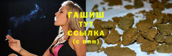 кокаин VHQ Богданович