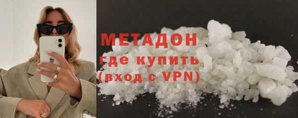 бошки Богородицк