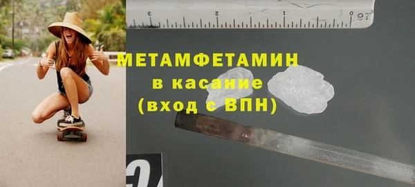 бошки Богородицк