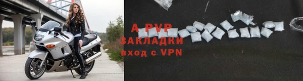 кокаин VHQ Богданович