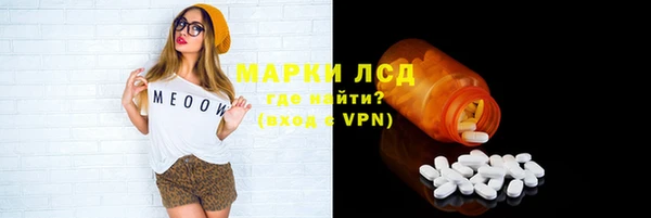 кокаин VHQ Богданович