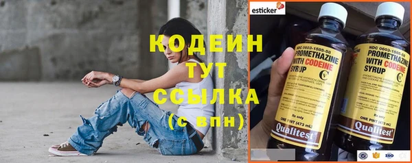 бошки Богородицк
