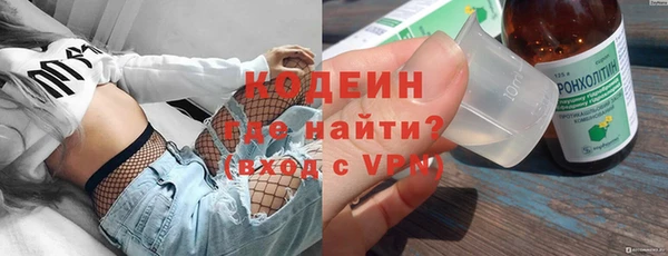 гашишное масло Баксан
