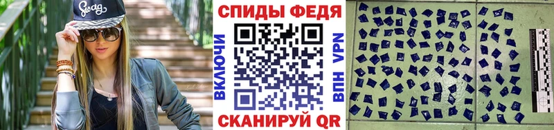 KRAKEN рабочий сайт  наркотики  Вуктыл  Метамфетамин винт 