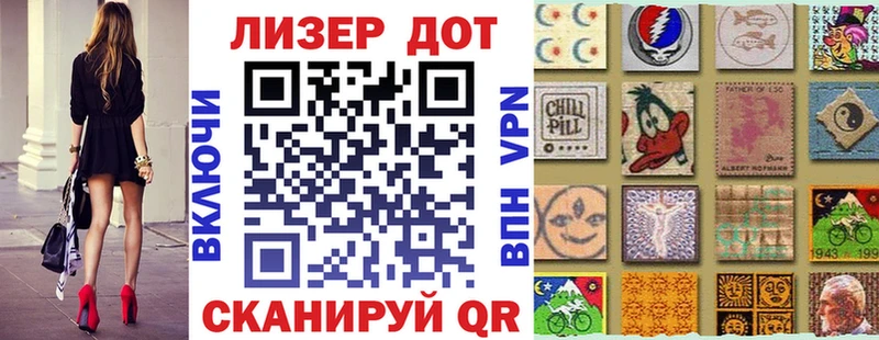 Марки N-bome 1,8мг где купить наркоту Вуктыл