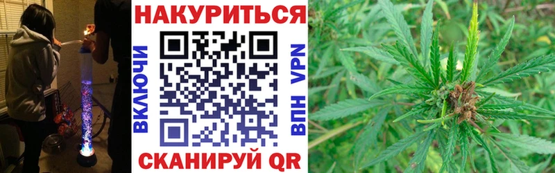 Бошки Шишки план  купить наркотики сайты  Вуктыл 